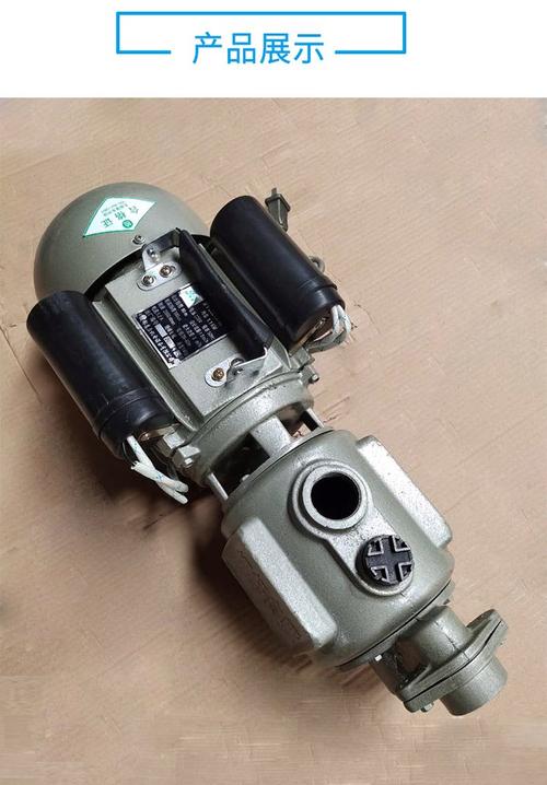 自吸泵的吸程跟扬程都是什么意思 自吸泵的吸程跟扬程都是什么意思