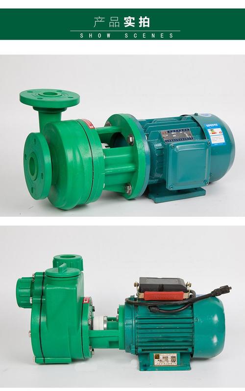 吸水泵一直响个不停却抽不出水是哪里出问题了 吸水泵一直响个不停却抽不出水是哪里出问题了